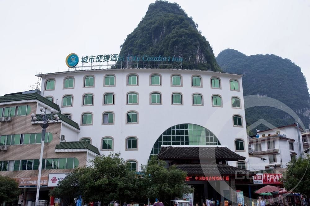 City Convenience Inn Guilin Exterior foto