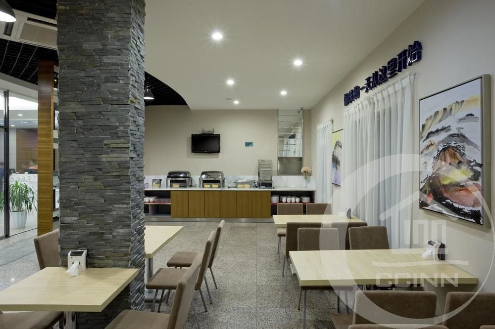 City Convenience Inn Guilin Exterior foto