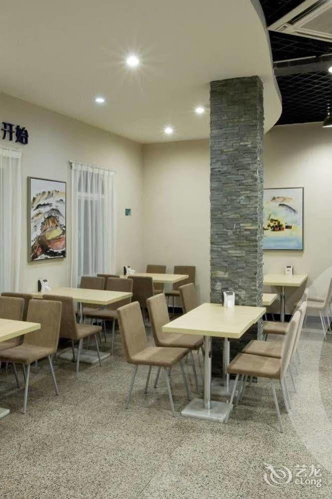 City Convenience Inn Guilin Exterior foto